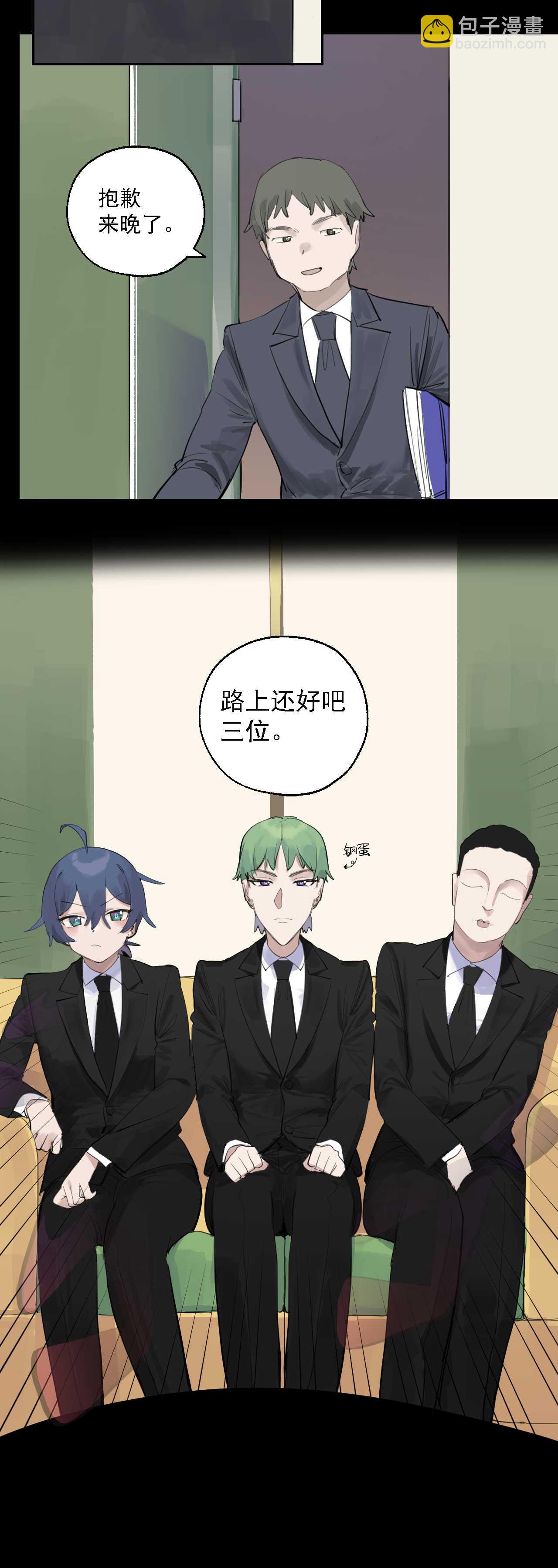 第七十五话-第105话