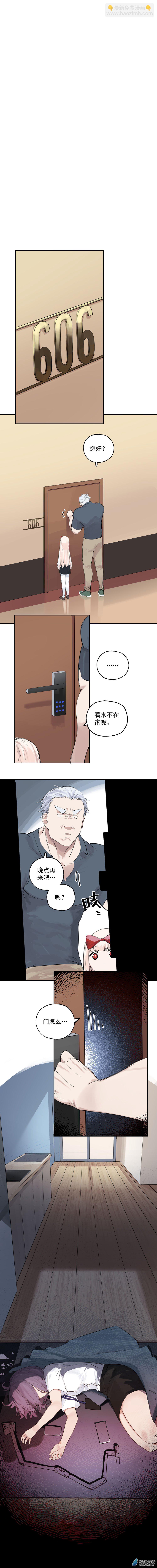 14 第十四话-第23话