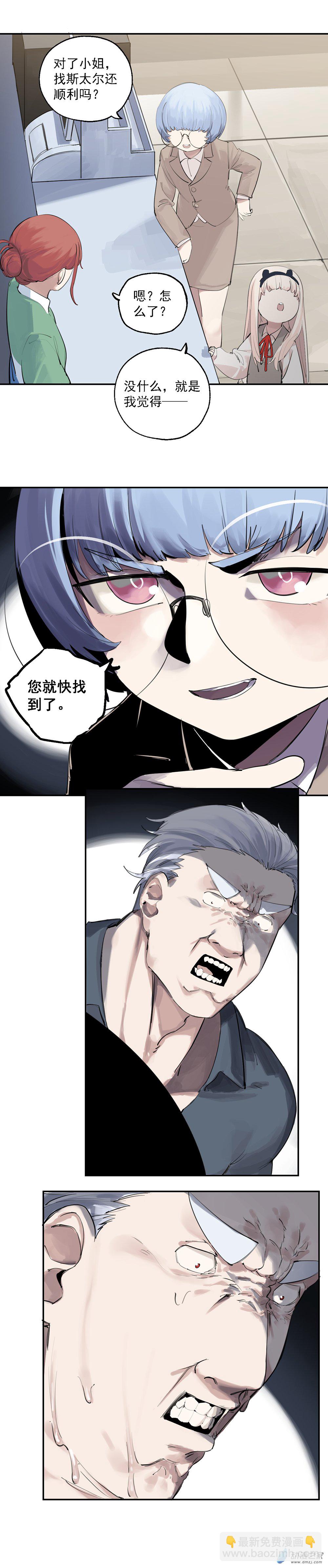 16 第十六话-第25话