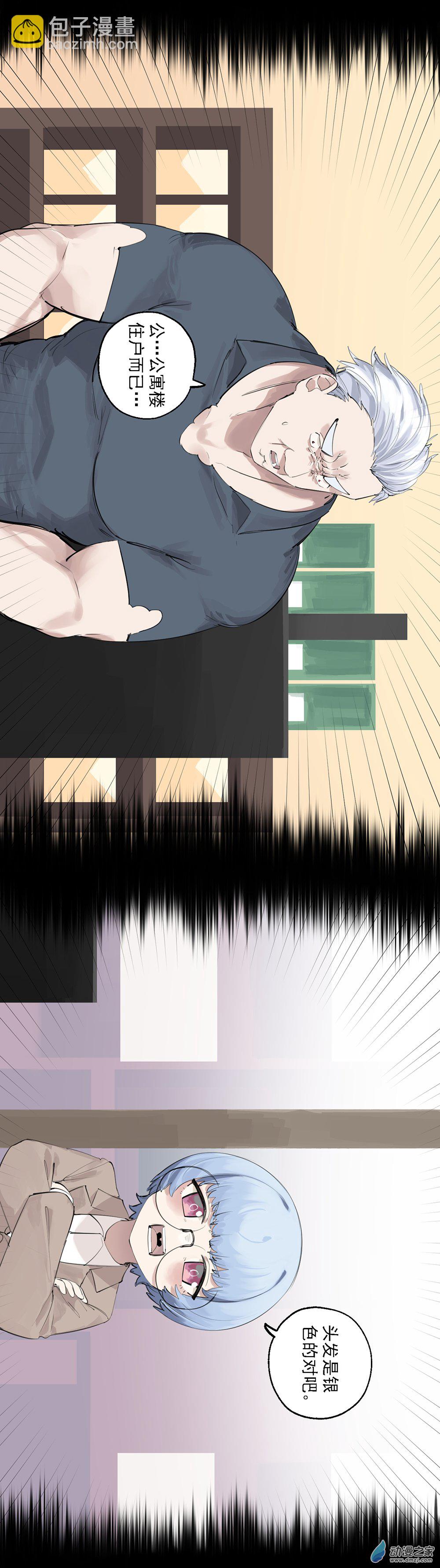 16 第十六话-第25话