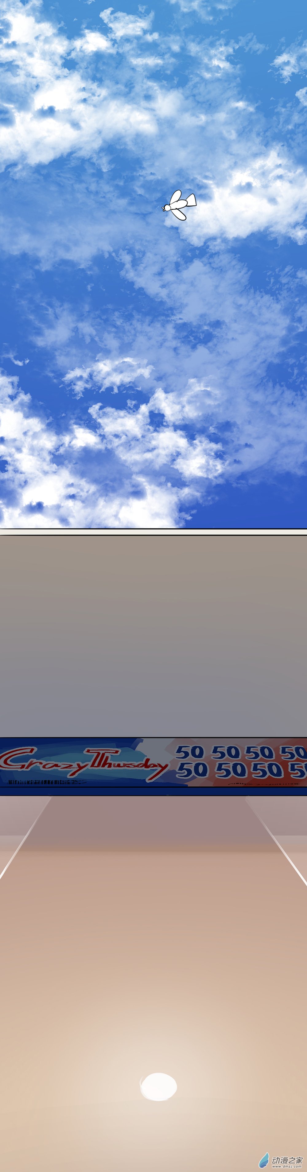 16 第十六话-第25话