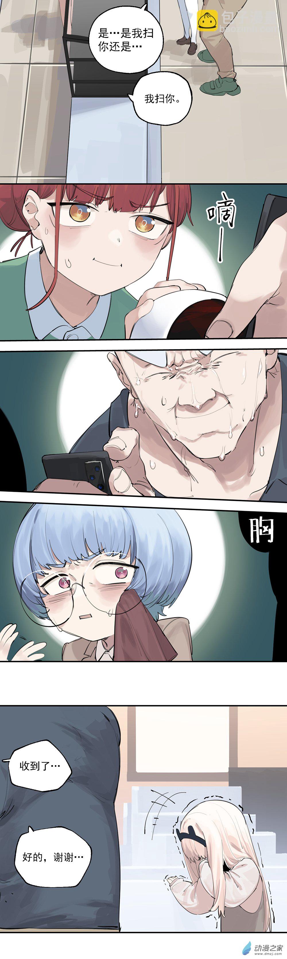 16 第十六话-第25话