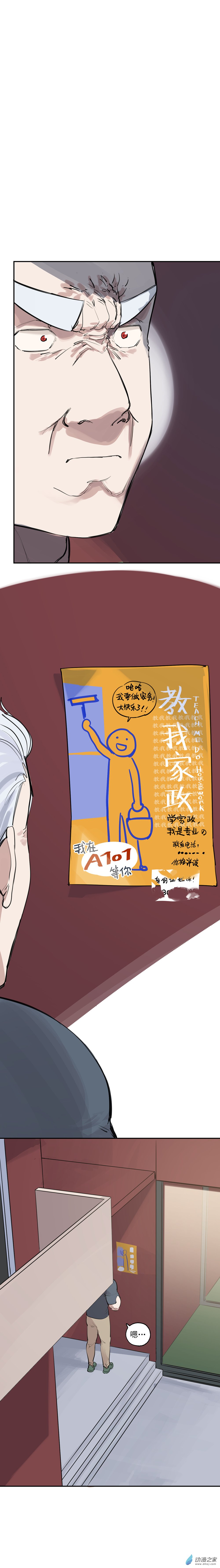 17 第17话-第107话