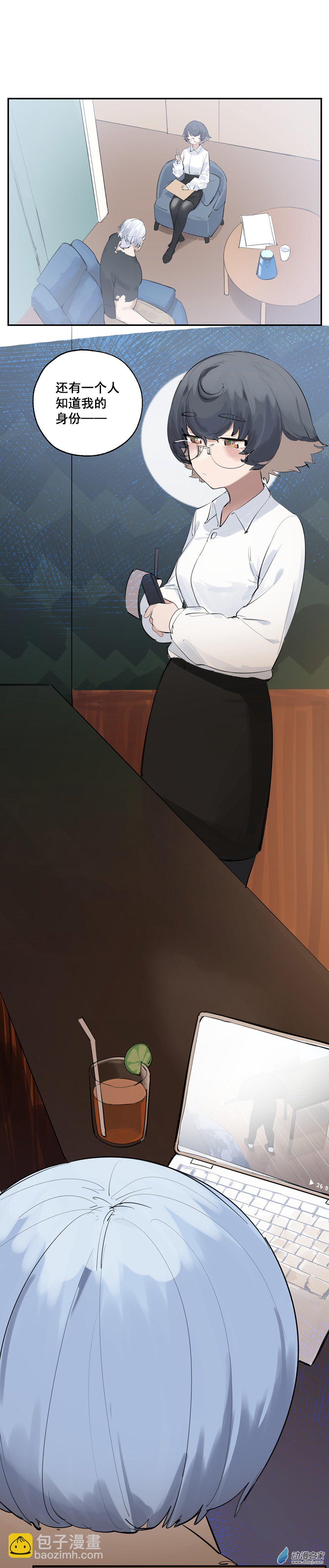 19 第十九话-第29话