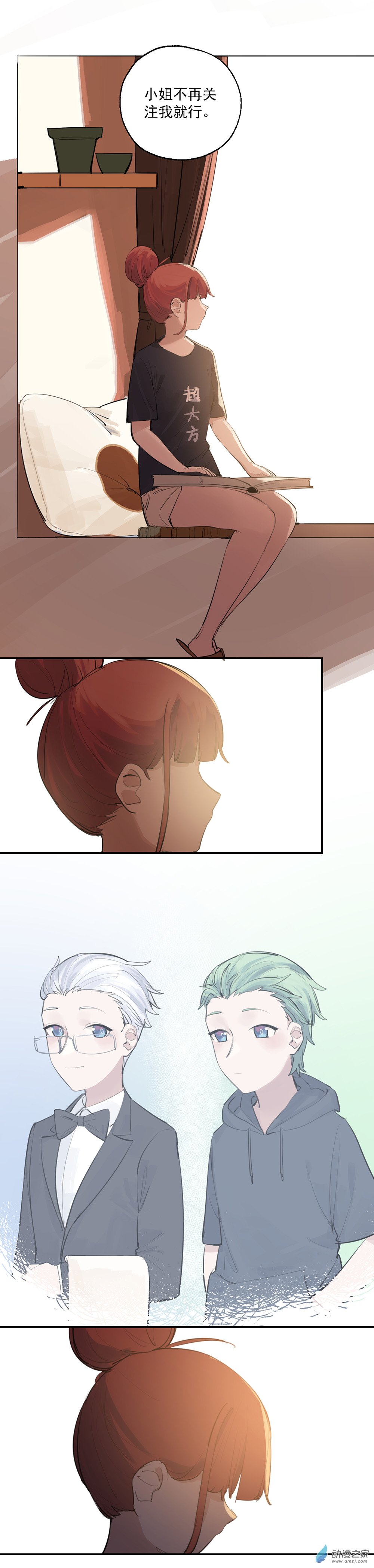 19 第十九话-第29话