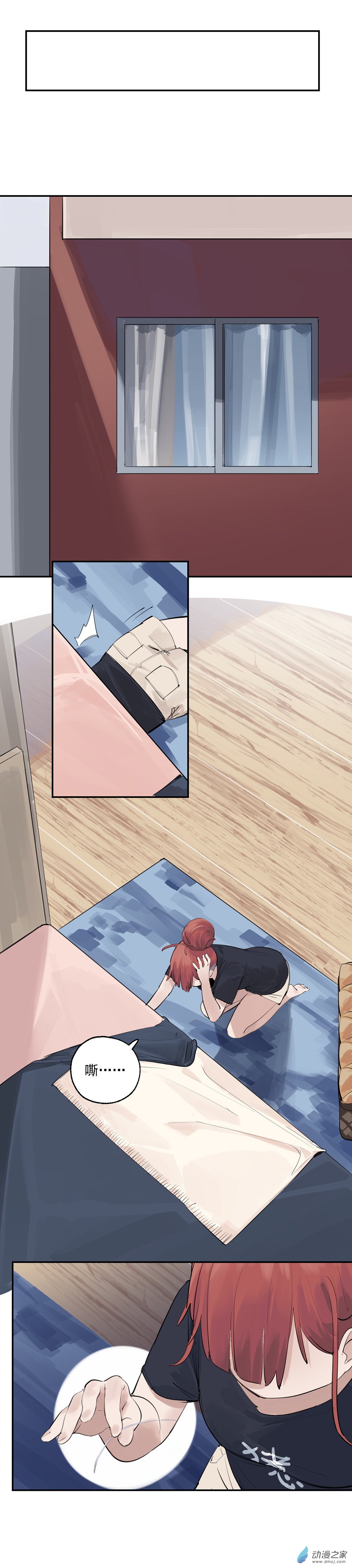 20 第二十话-第31话