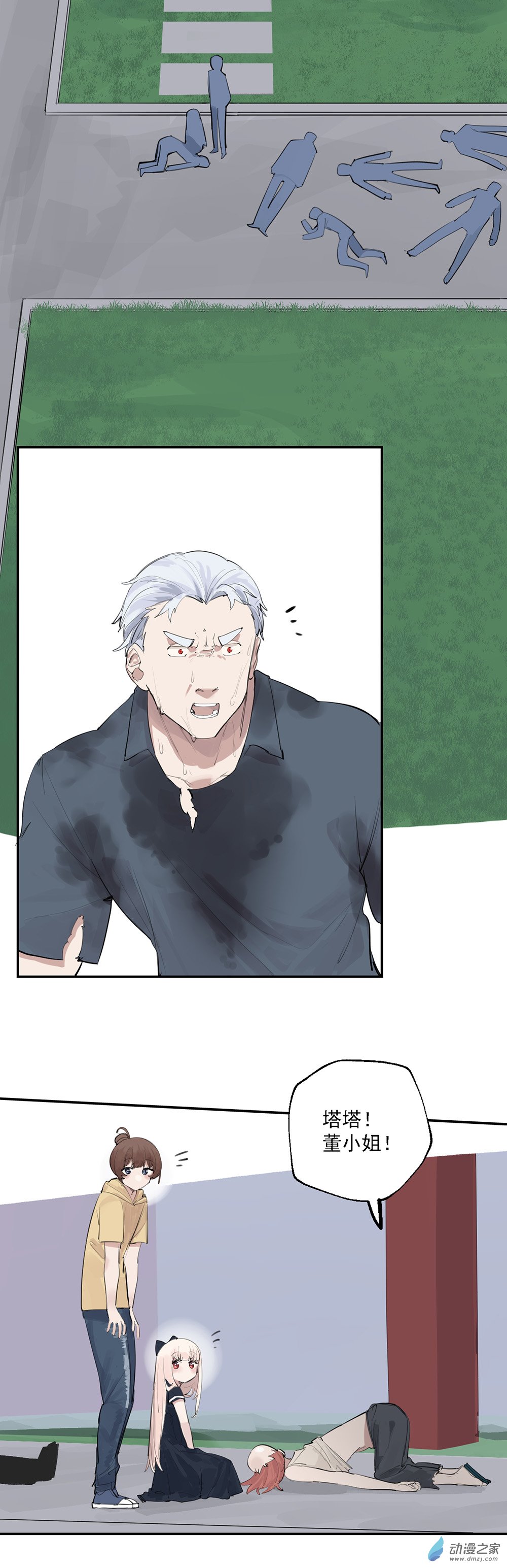 23 第二十三话-第35话