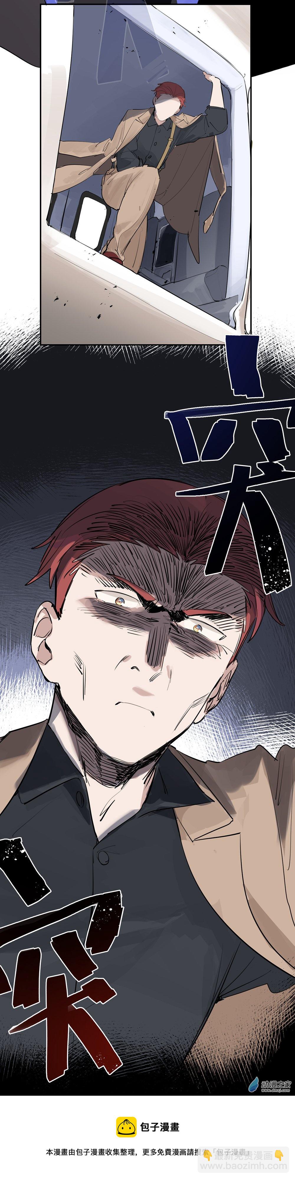 25 第二十五话-第37话