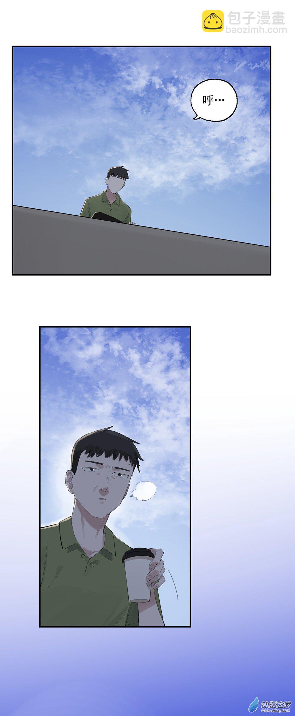 26 第二十六话-第39话