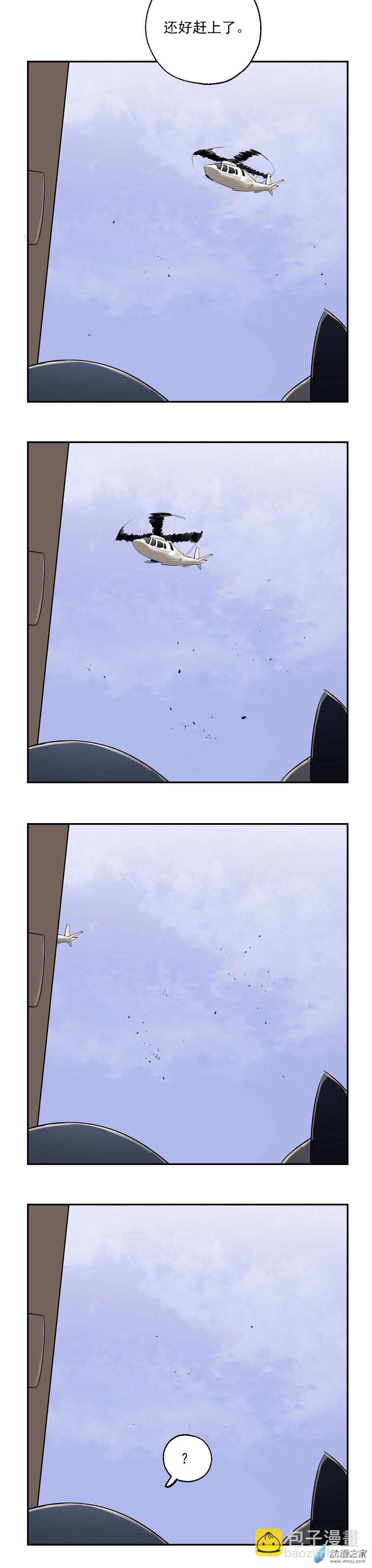 26 第二十六话-第39话