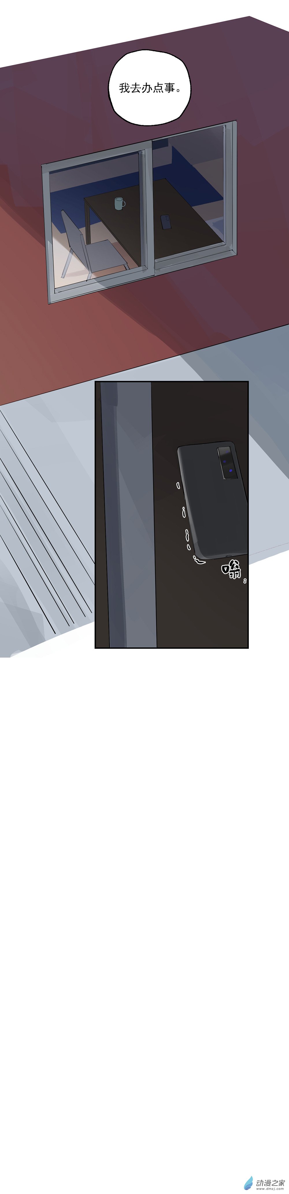 28 第二十八话-第43话