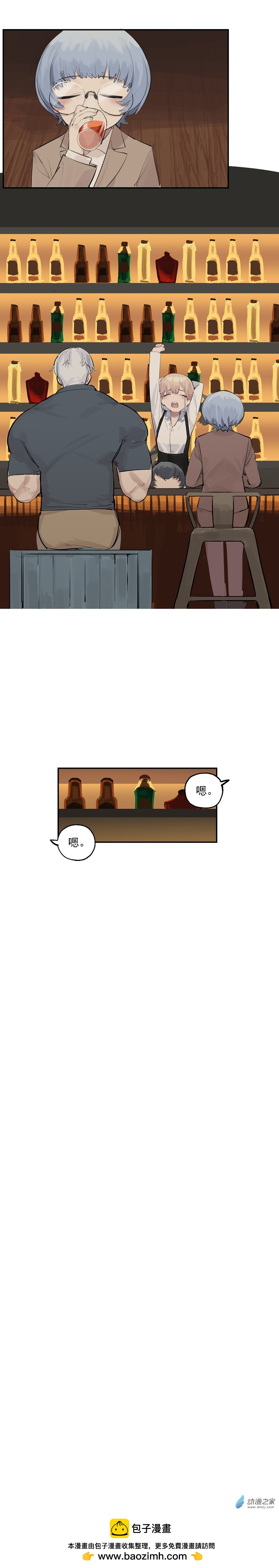 28 第二十八话-第43话