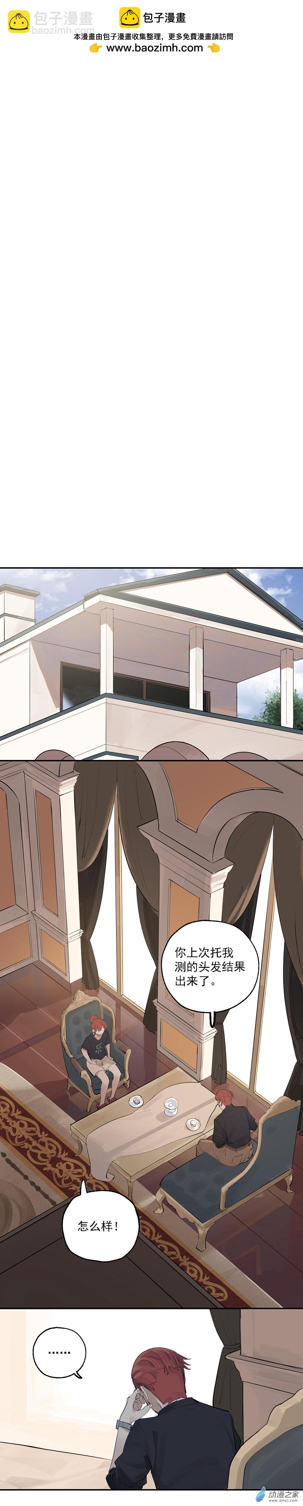 28 第二十八话-第43话