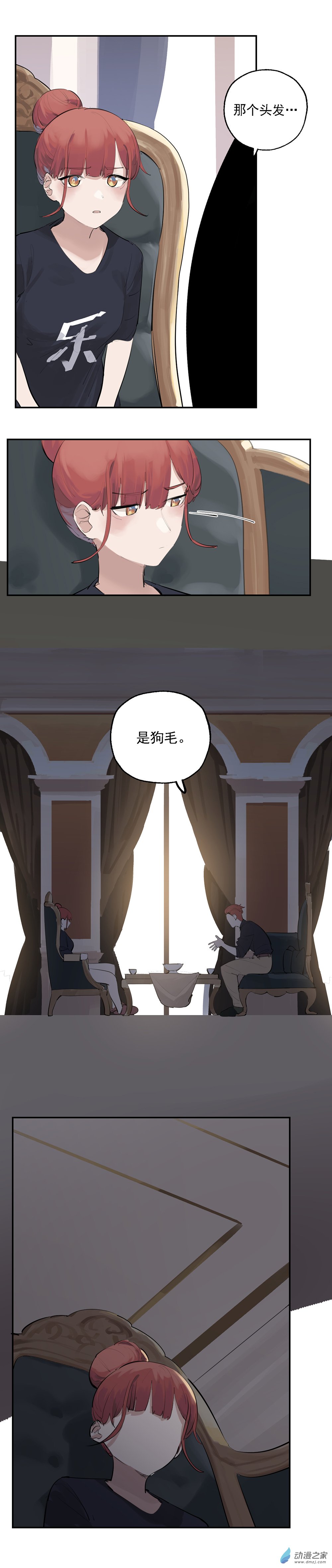 28 第二十八话-第43话