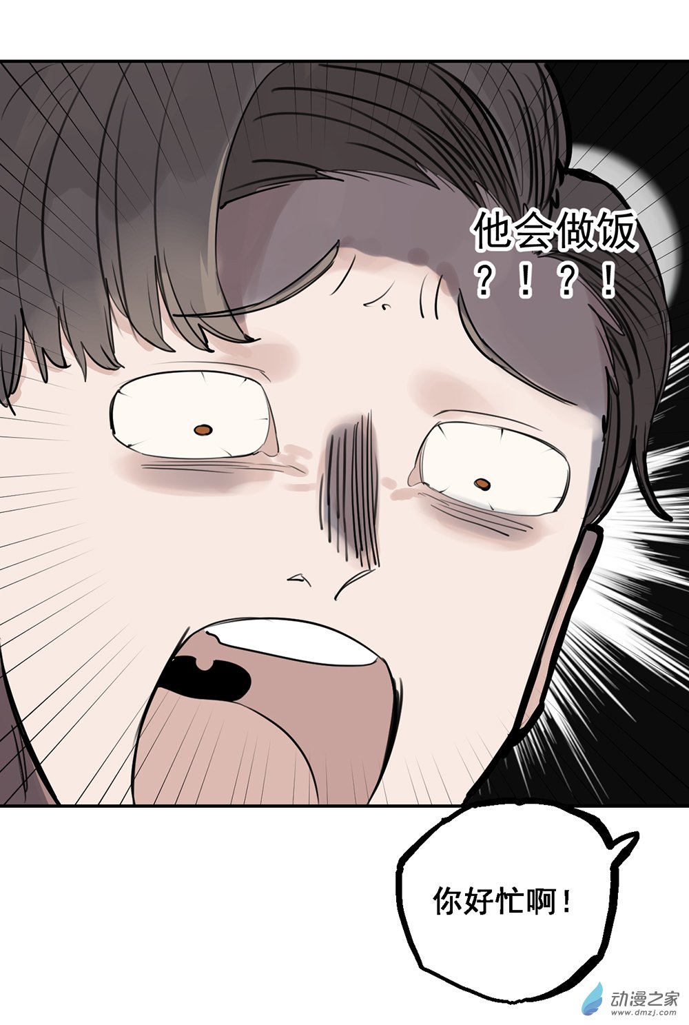 31 第三十一话-第47话