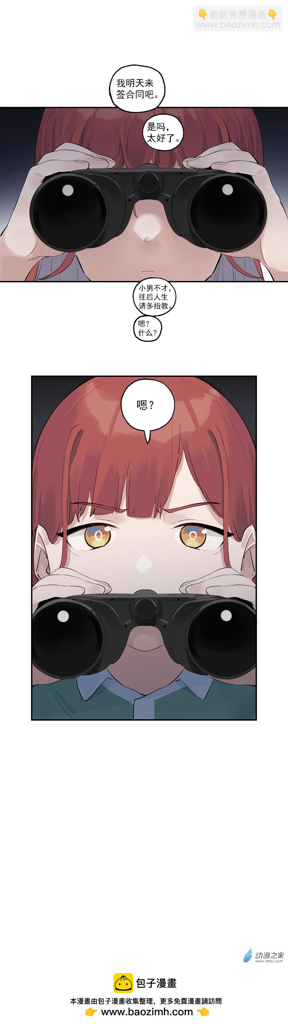 31 第三十一话-第47话