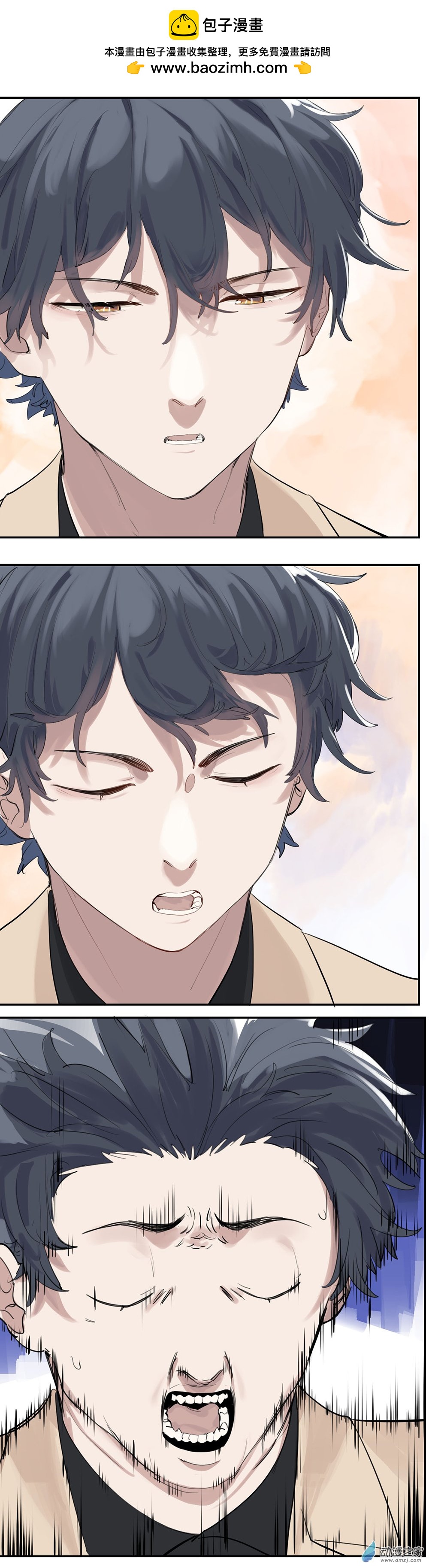 34 第三十四话-第51话