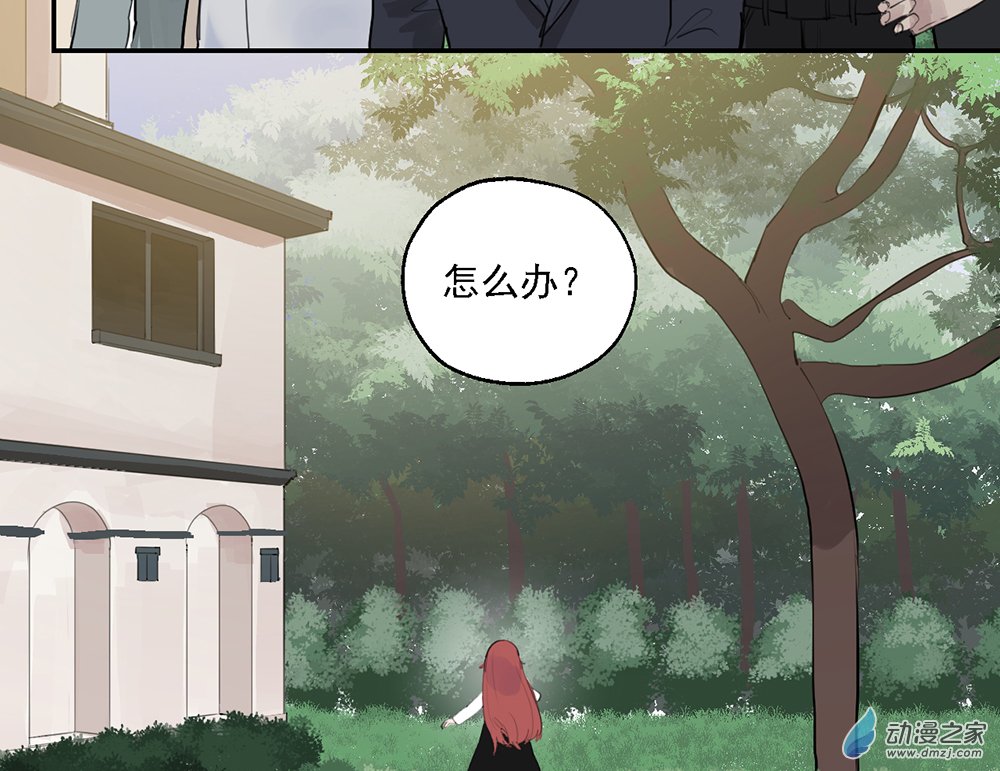 36 第三十六话(1/2)-第53话