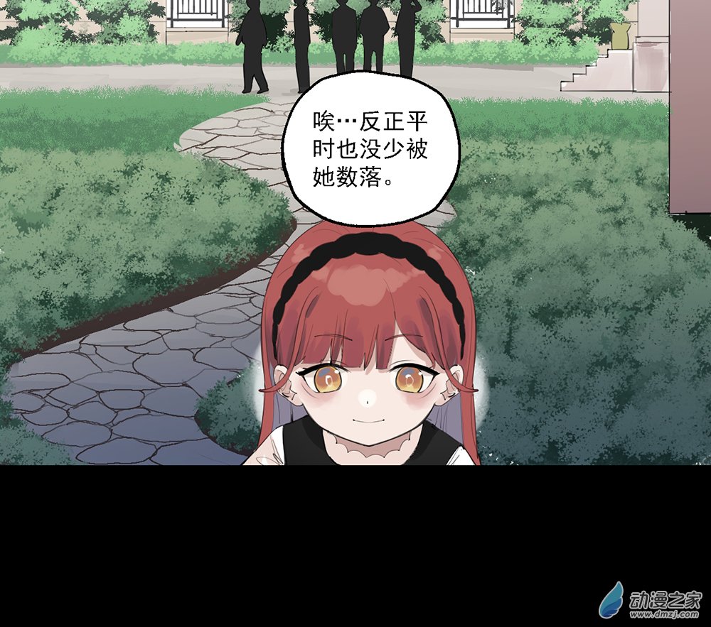 36 第三十六话(1/2)-第53话