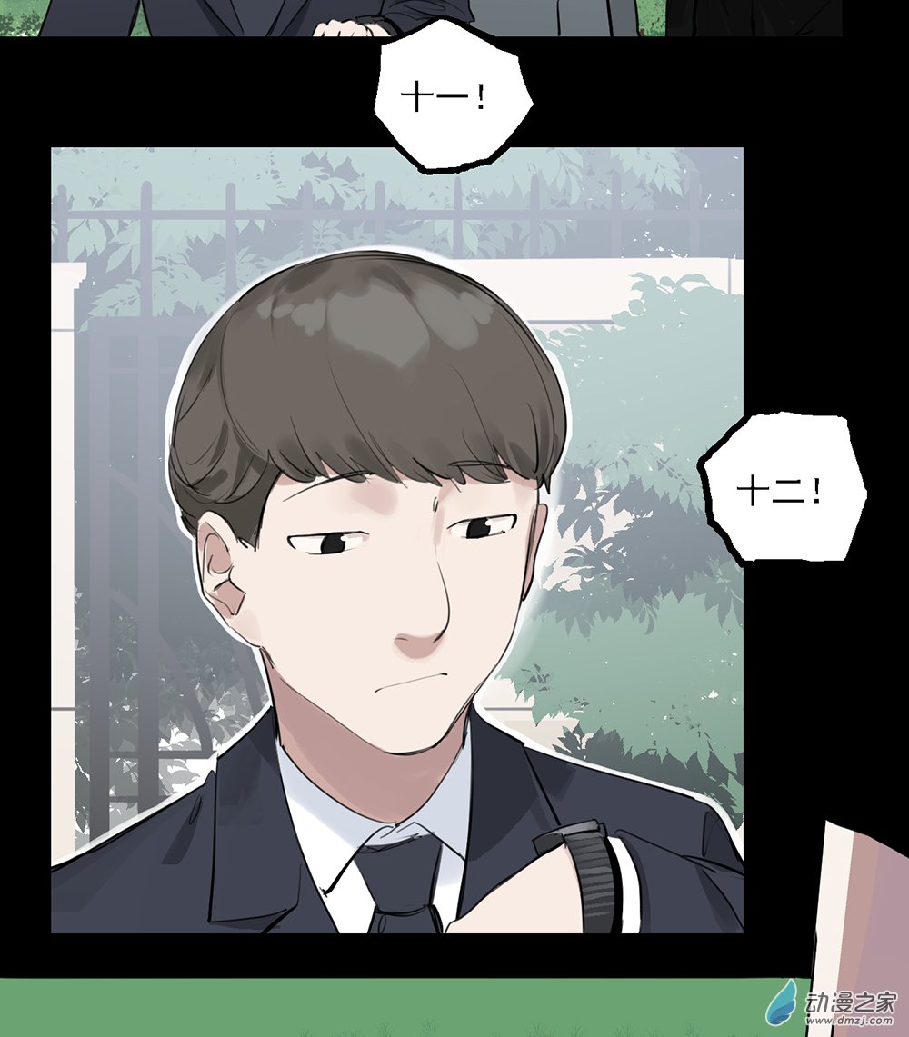 36 第三十六话(1/2)-第53话