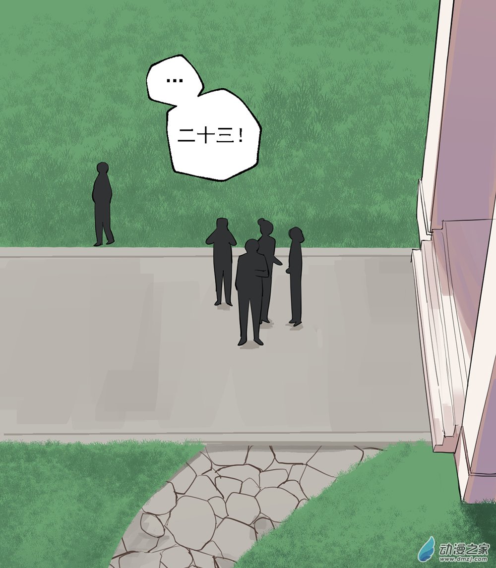 36 第三十六话(1/2)-第53话