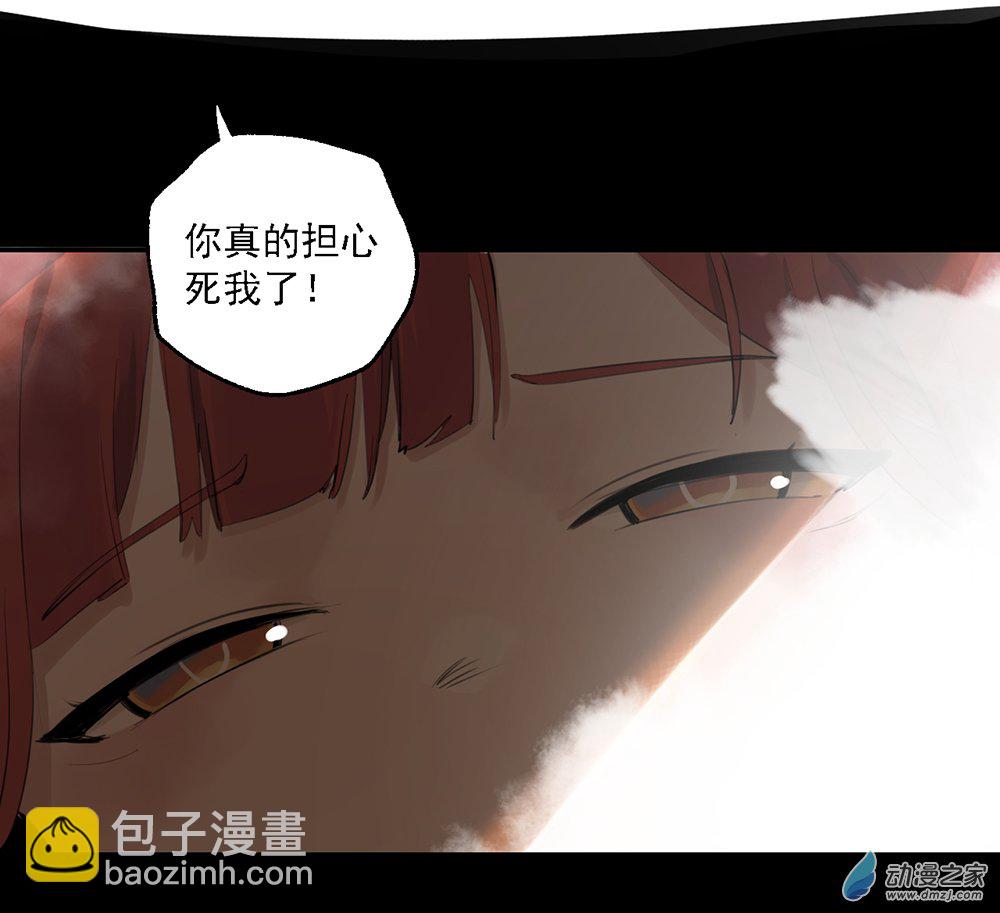 36 第三十六话(1/2)-第53话