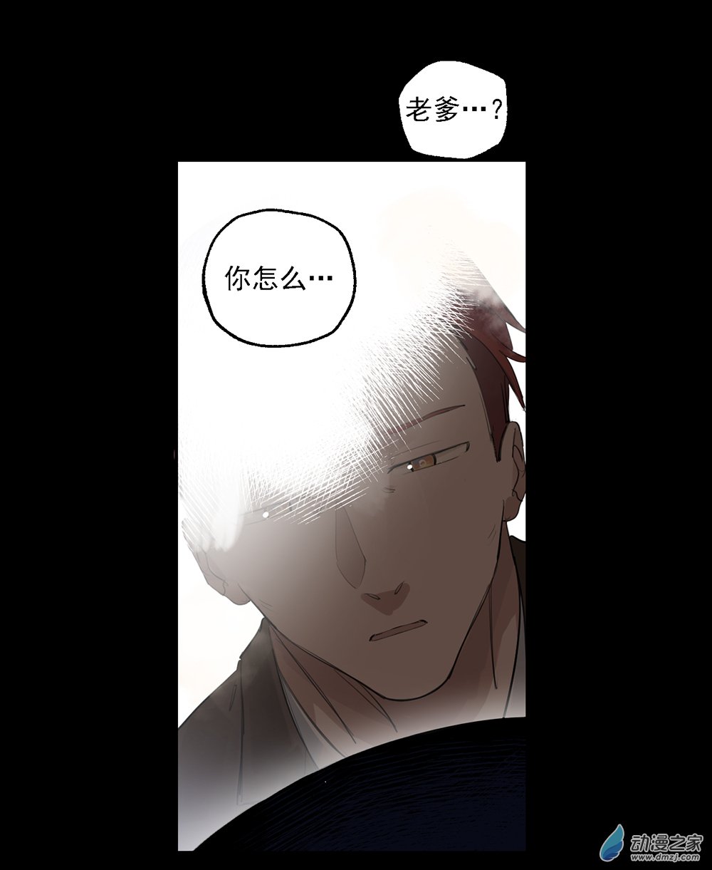 36 第三十六话(1/2)-第53话