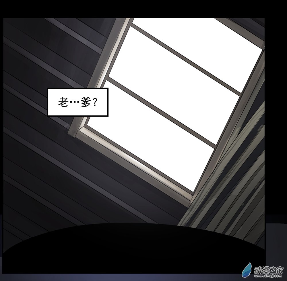 36 第三十六话(1/2)-第53话