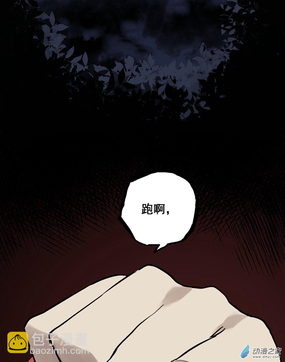 40 第四十话-第59话