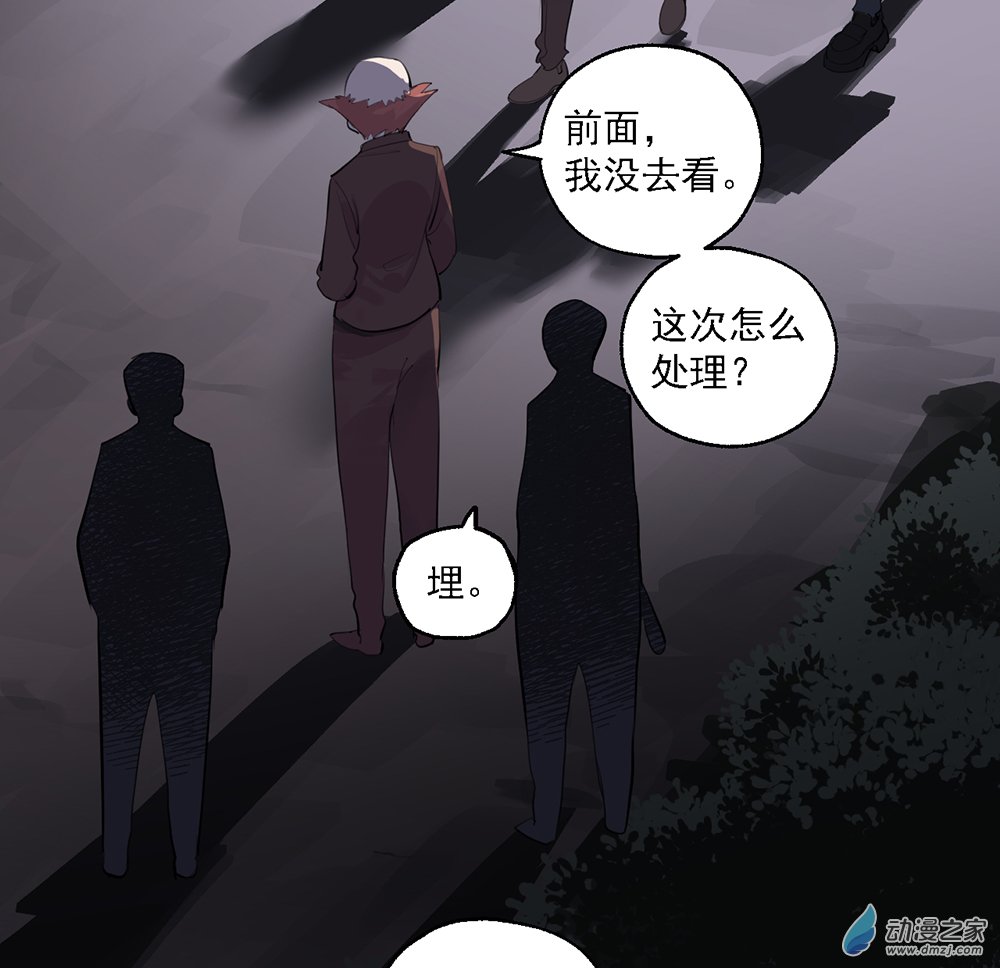 40 第四十话-第59话