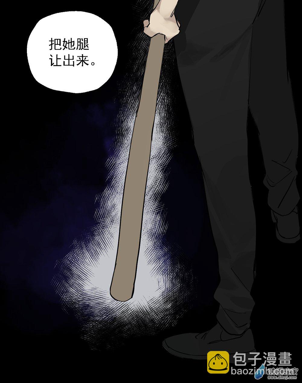 40 第四十话-第59话