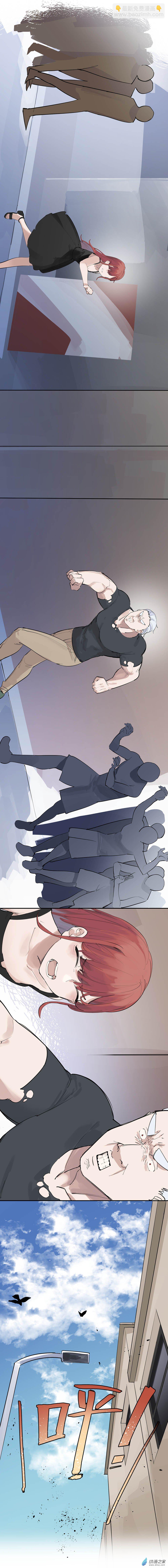 06 第六话-第7话