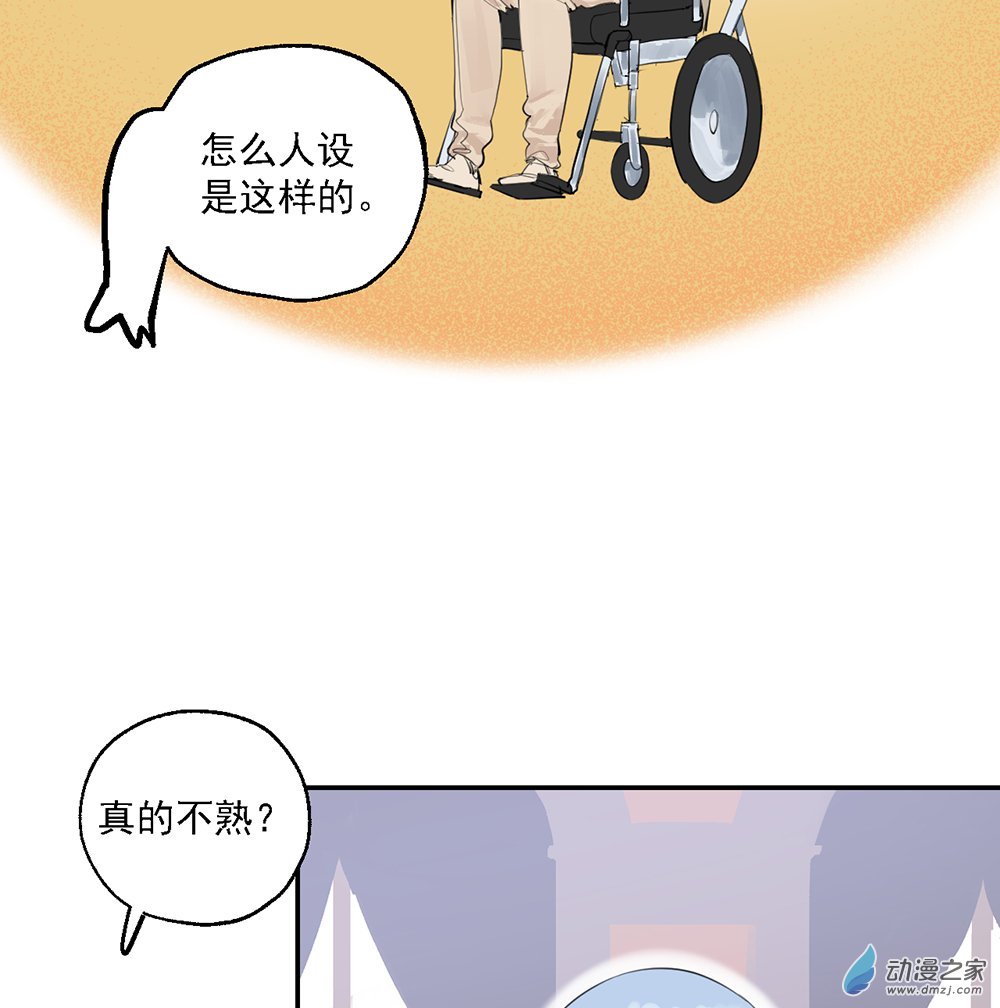 42 第四十二话(1/2)-第61话