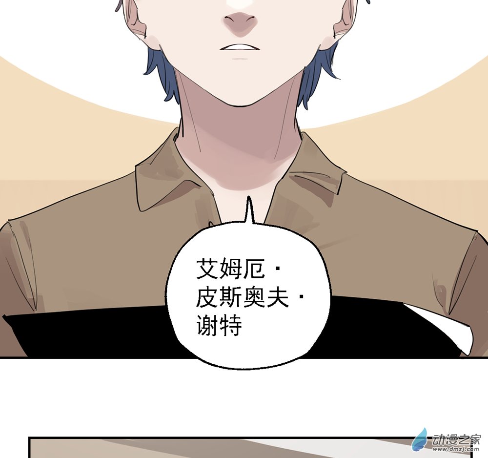 42 第四十二话(1/2)-第61话