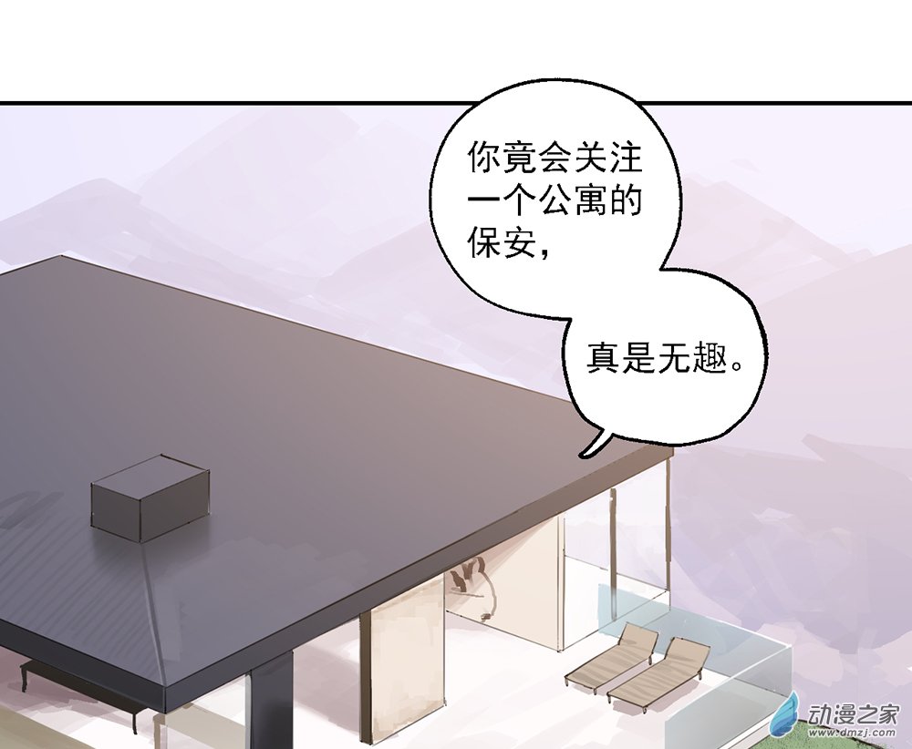 42 第四十二话(1/2)-第61话