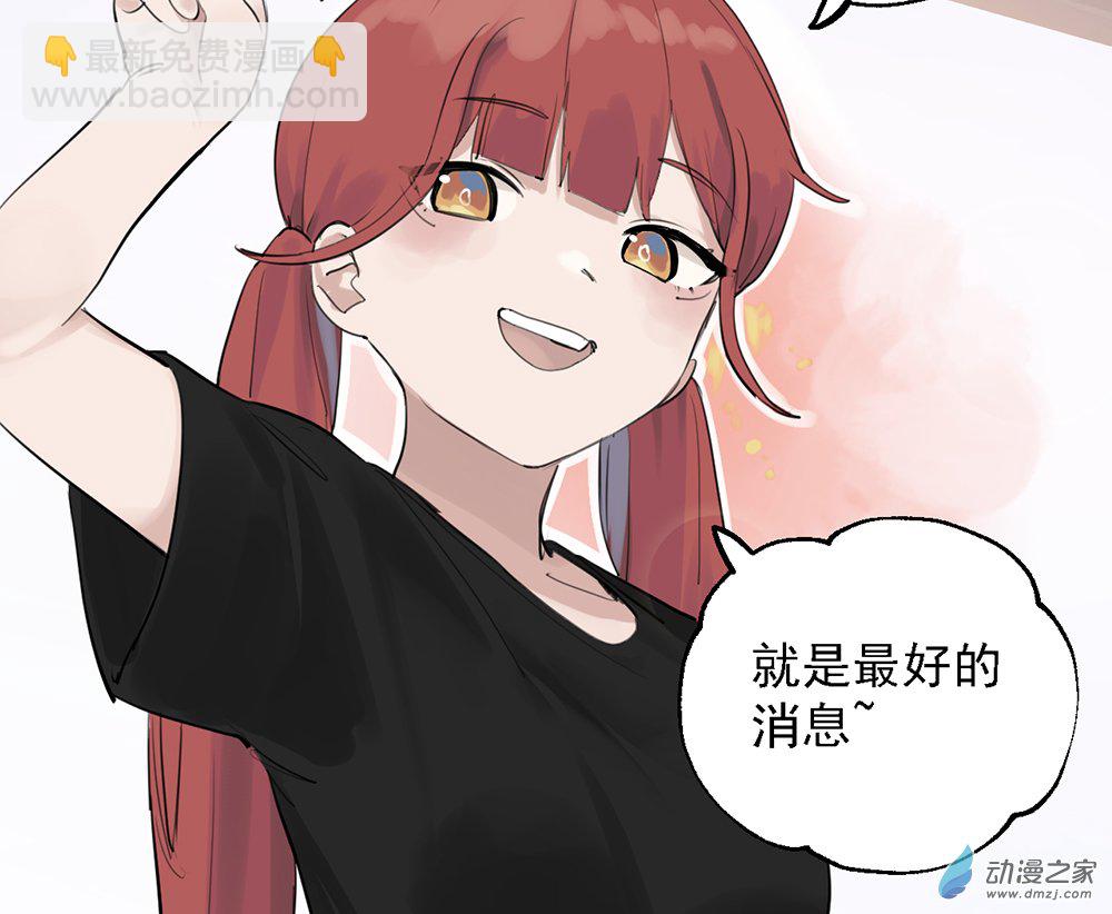 42 第四十二话(1/2)-第61话