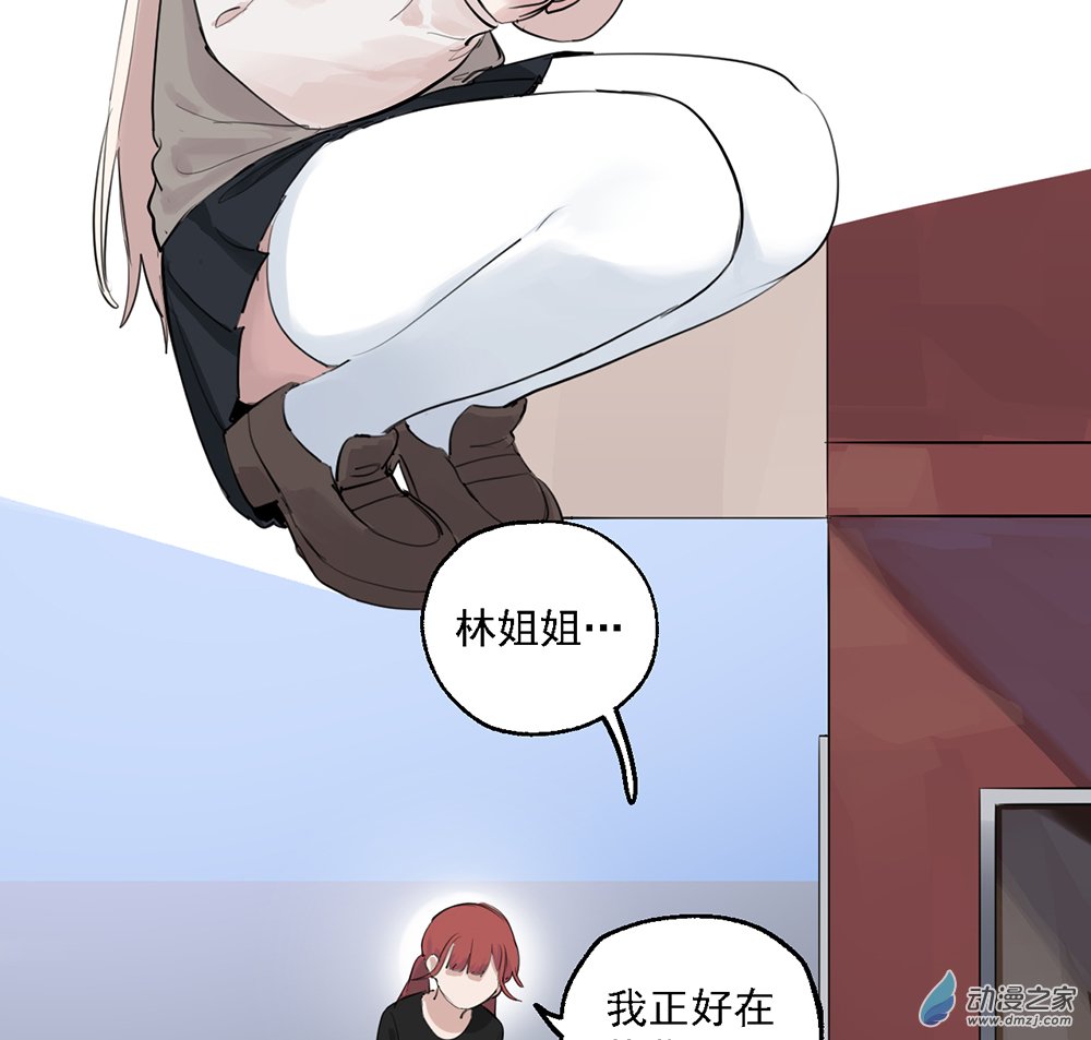 42 第四十二话(1/2)-第61话