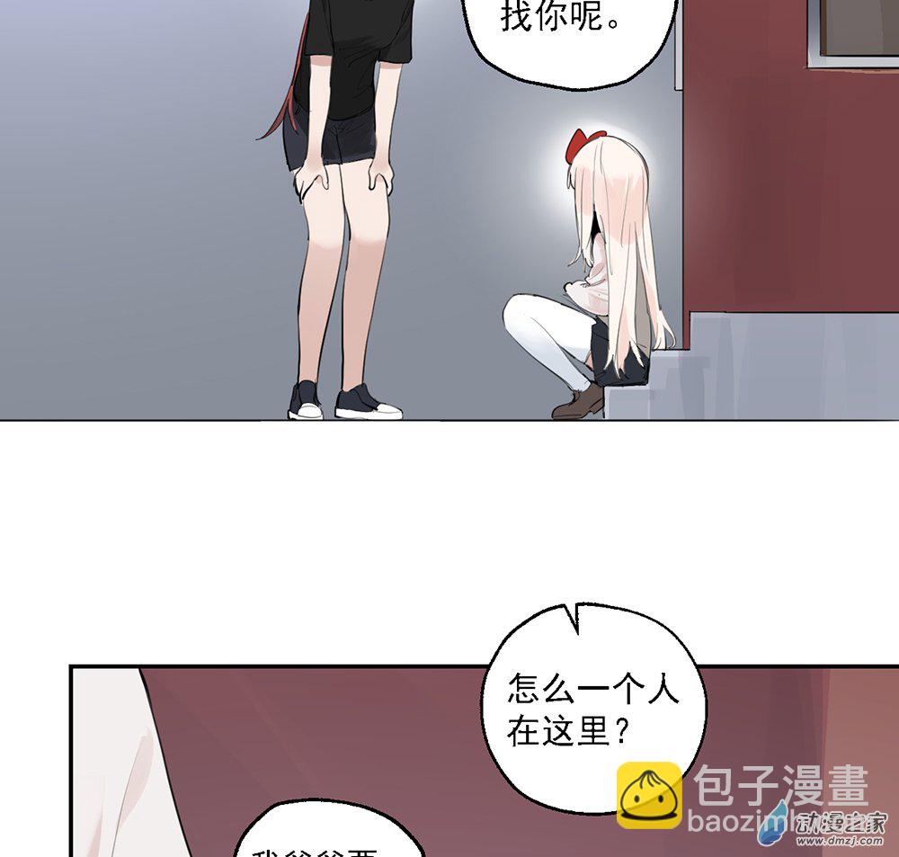 42 第四十二话(1/2)-第61话