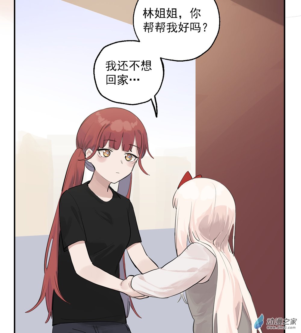 42 第四十二话(1/2)-第61话