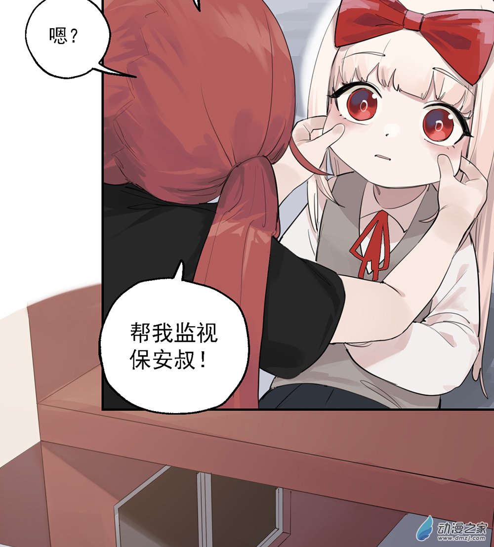 42 第四十二话(1/2)-第61话