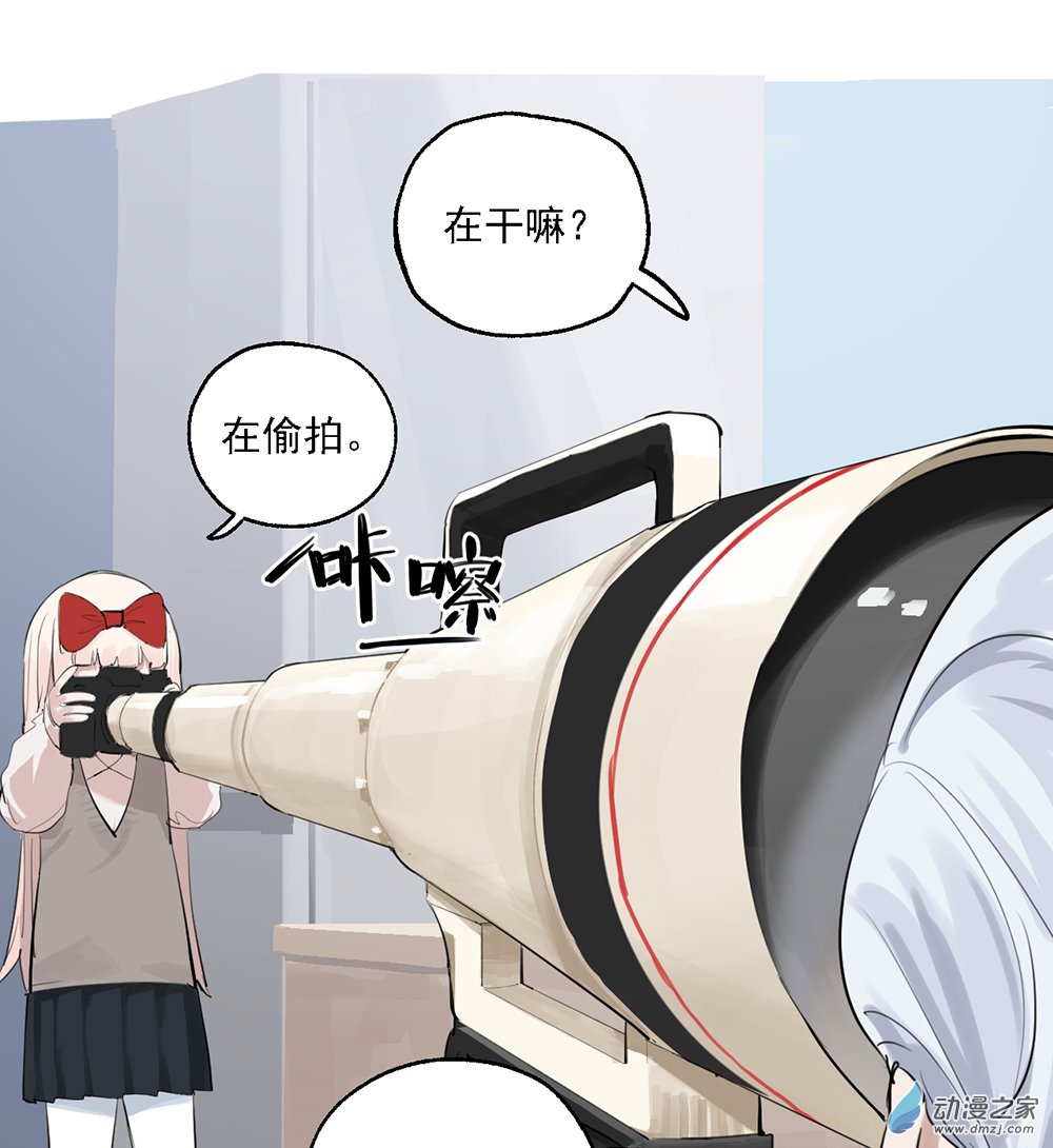 43 第四十三话(1/2)-第63话