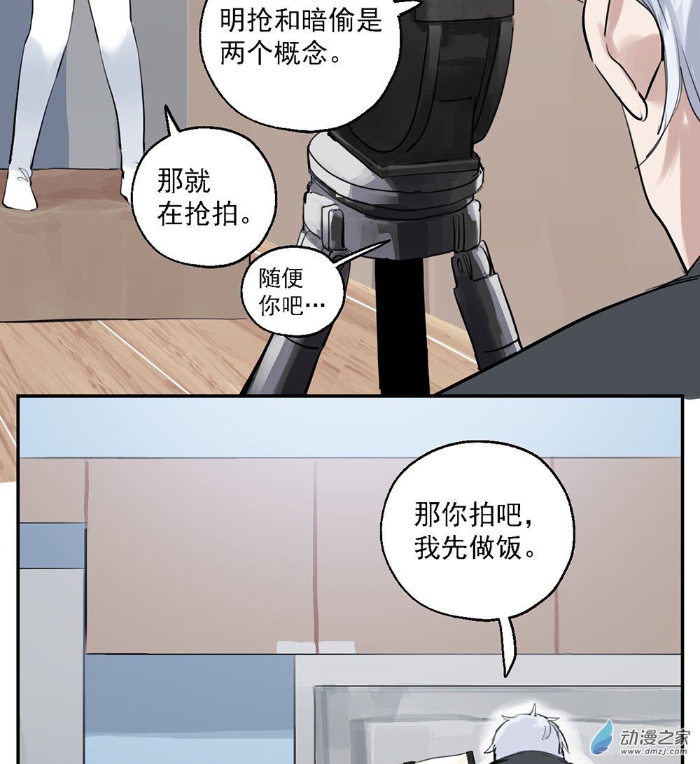 43 第四十三话(1/2)-第63话