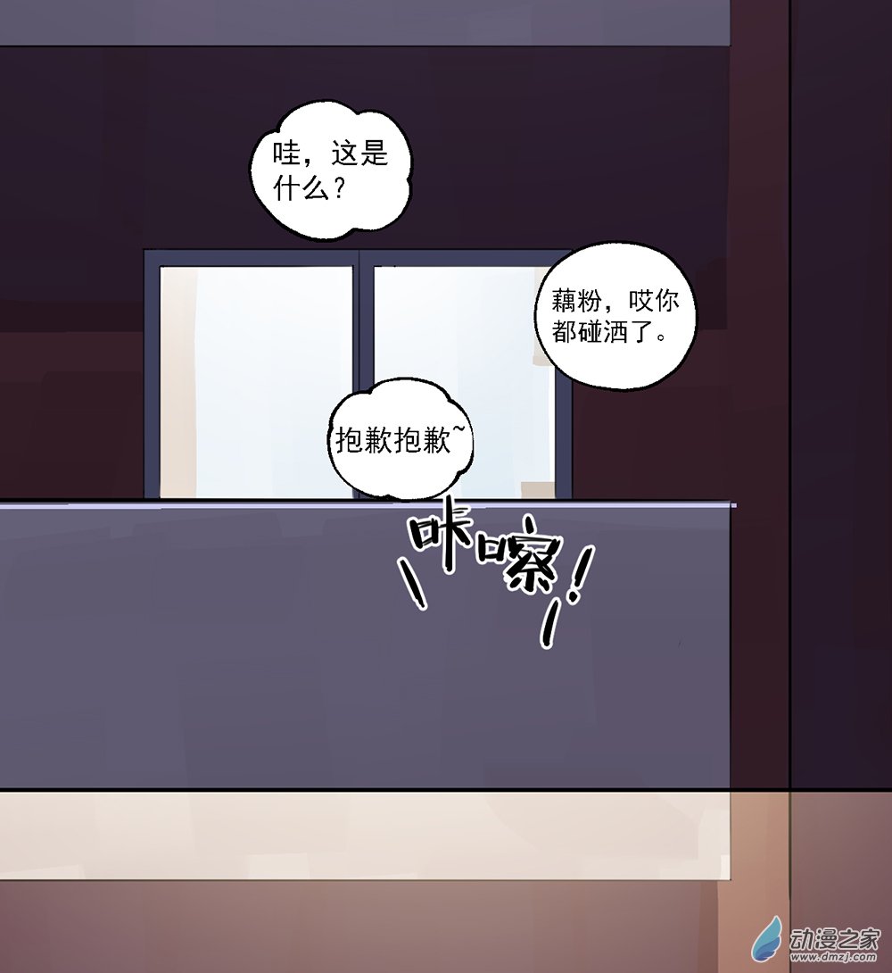 43 第四十三话(1/2)-第63话