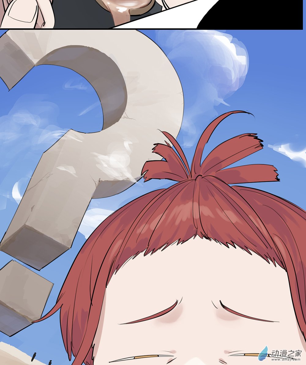 43 第四十三话(1/2)-第63话