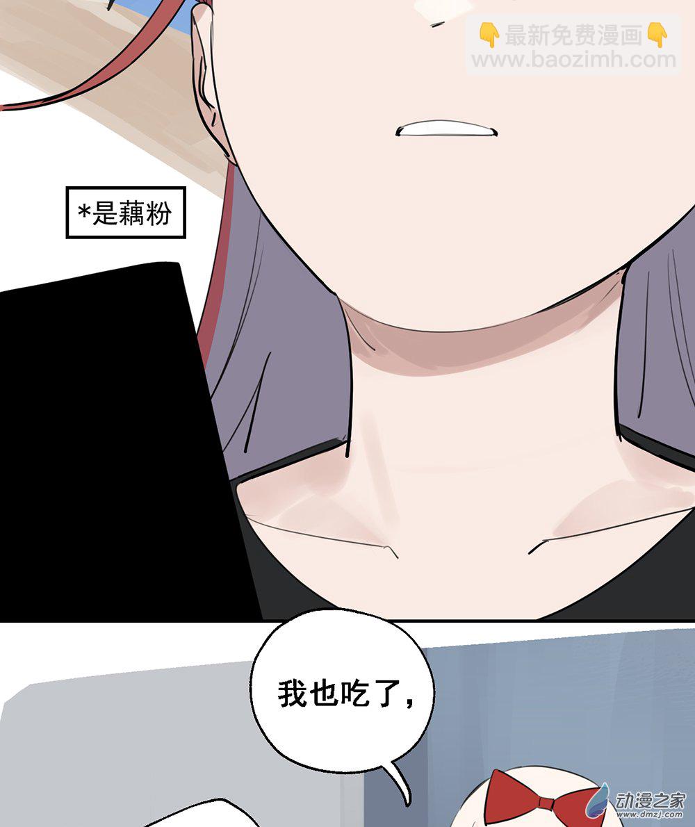 43 第四十三话(1/2)-第63话