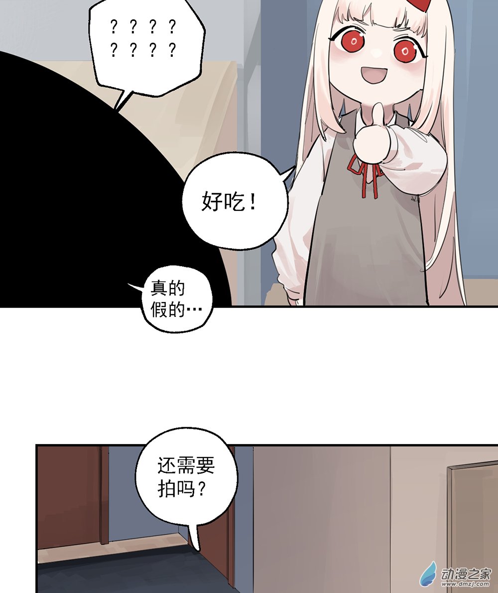 43 第四十三话(1/2)-第63话