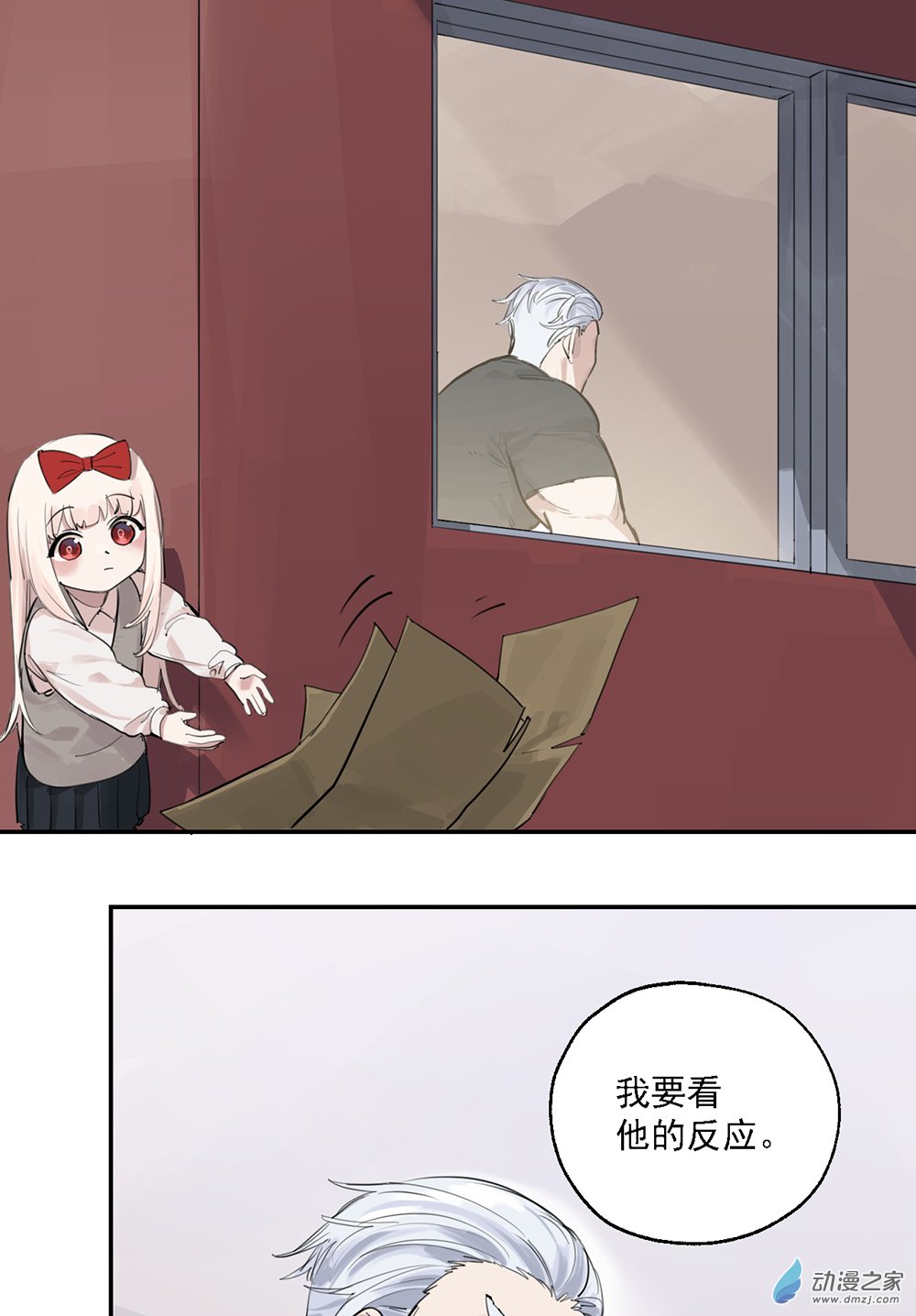 43 第四十三话(1/2)-第63话