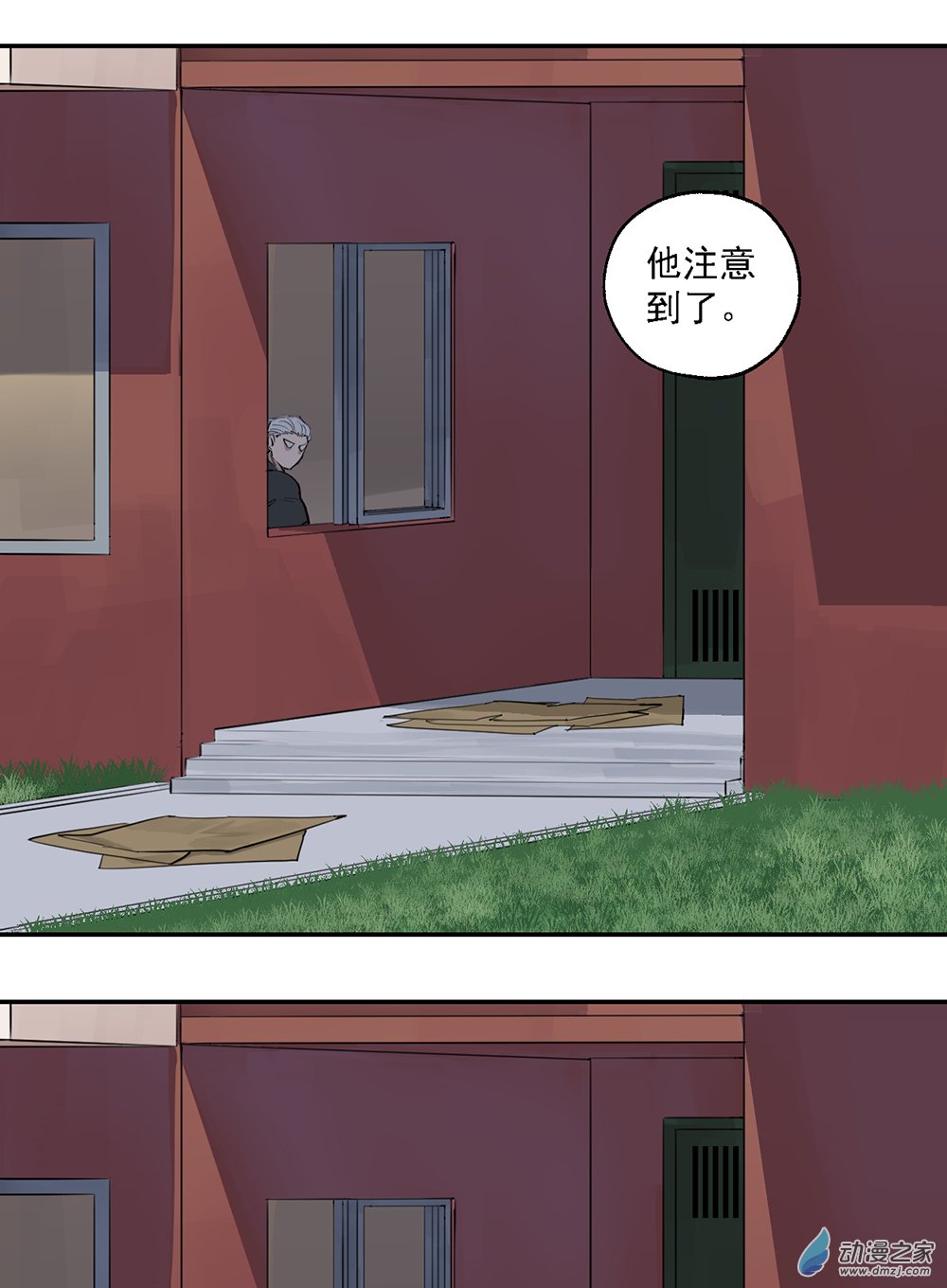 43 第四十三话(1/2)-第63话