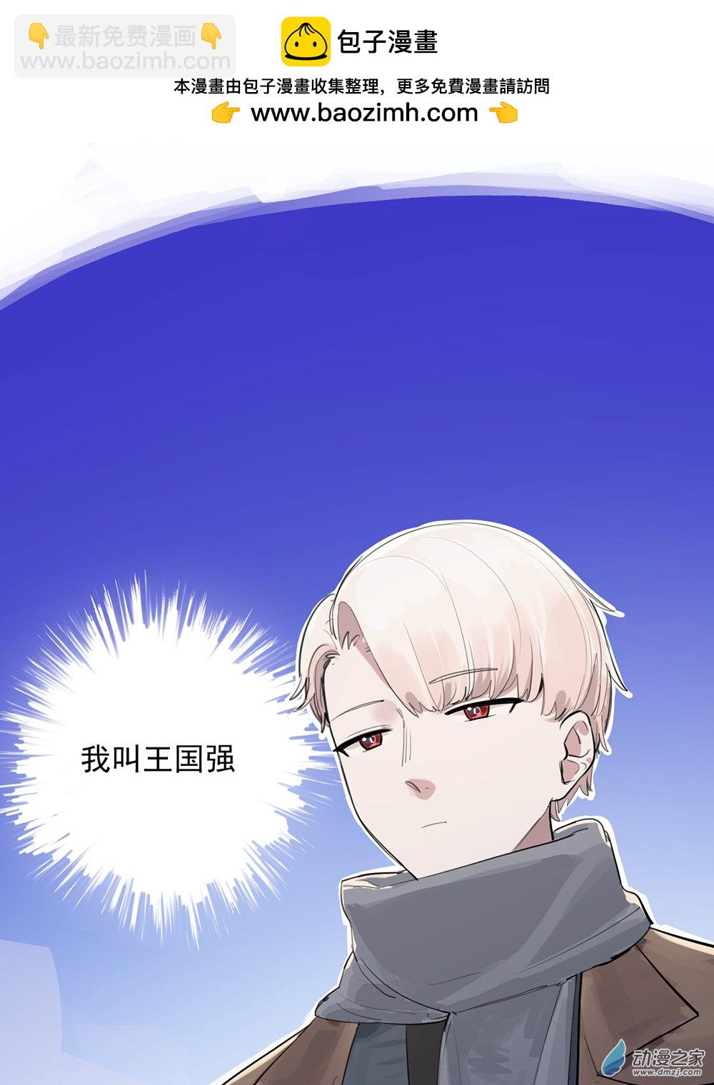 45 第四十五话(1/2)-第65话