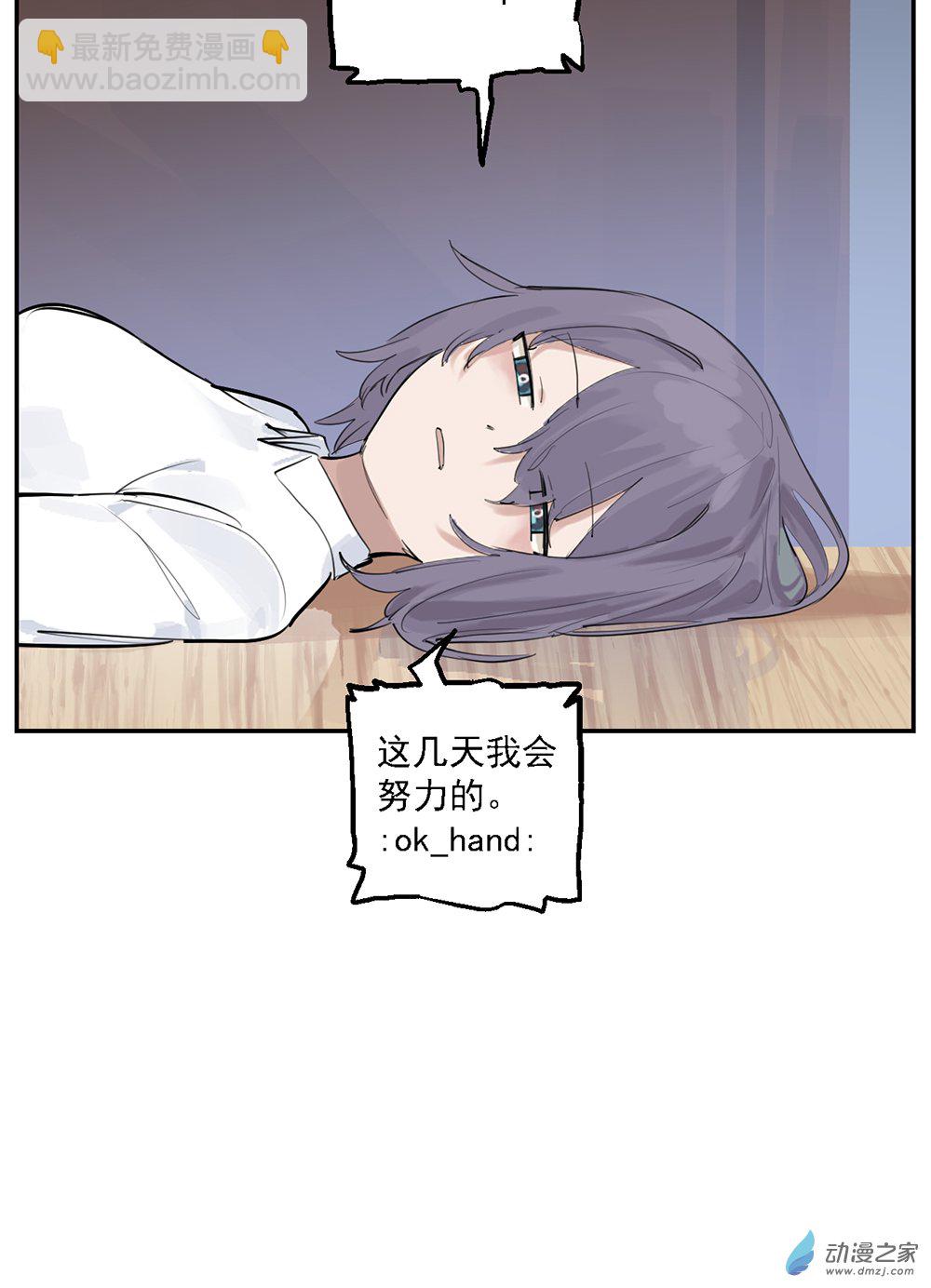 45 第四十五话(1/2)-第65话